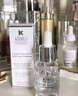科颜氏（Kiehl's）安白瓶淡斑精华液30ml美白紧致VC护肤品礼盒送女朋友生日礼物 实拍图