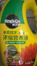 美乐棵 植物通用营养液磷酸二氢钾花肥肥料花卉绿萝发财树植物营养液1L 实拍图