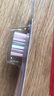高露洁（Colgate）【孙颖莎同款】绒绒丝护龈清洁牙刷高密超细软毛4支成人牙刷家庭 实拍图