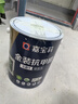 嘉宝莉乳胶漆室内家用自刷内墙白色环保补墙油漆墙面漆涂料金装抗甲醛6.4kg/5L 实拍图