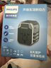 飞利浦（PHILIPS）出国转换插头/多国通用旅行插座转换器/英欧美澳标德国日本新加坡韩国香港适用/2A1C充电 1001A粉 实拍图