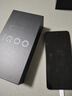 vivo iQOO Z9x【国家补贴】8GB+128GB 曜夜黑 6000mAh 电池 4nm第一代骁龙 6 磐石缓震架构 电竞手机 实拍图