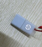惠普（HP）32GB USB2.0 U盘 v168 微风蓝 可爱创意电脑优盘商务办公学生u盘 实拍图
