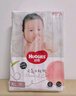 好奇（Huggies）铂金装成长裤L120片(9-14kg)大号婴儿尿不湿小桃裤超薄拉拉裤透气 实拍图