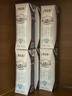 蒙牛特仑苏【0脂肪礼盒装】脱脂纯牛奶 250ml×16盒(3.6g优质乳蛋白)  实拍图
