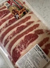 山姆自制山姆 美国谷饲肥牛火锅片 原切 1.3kg 1盒 实拍图