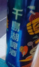 千島湖啤酒（CHEERDAY）乐享时光8度330ml*24听 沁爽黄啤整箱装 晒单实拍图