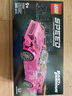 乐高（LEGO） 积木拼装赛车系列77241 本田S2000男孩儿童玩具生日礼物  实拍图