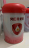 贝因美（Beingmate）爱加12-36月幼儿奶粉大罐3段800g 免疫成长奶粉含乳铁蛋白 实拍图