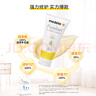 美德乐（Medela）羊脂膏乳头膏保护霜修护膏高纯度防皲裂膏滋润准孕妇瑞士进口37g 实拍图