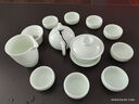 苏氏陶瓷（SUSHI CERAMICS）翡翠玉功夫茶具套装羊脂玉陶瓷三才盖碗青瓷茶壶礼盒装节日礼物 实拍图