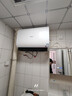 海信（Hisense）电热水器扁桶60升超薄双胆3200W免换镁棒一级能效超短机身10倍增容WIFI玲珑UD DS11国家补贴20% 实拍图