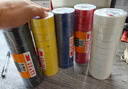 3M 150# 电工胶带 电气绝缘胶带 PVC电工胶布 无铅600V 防潮耐酸碱 黑18mm*10m*0.13mm 10卷 实拍图