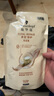 施华蔻（Schwarzkopf）【京东试用】多效修护洗发补充装200ml（临期） 实拍图