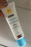 怡思丁（ISDIN）防晒滋润面霜SPF30 50ml温和不伤肌肤敏感肌出行防晒霜清爽保湿 实拍图