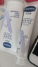 凡士林护手霜礼盒50mlx2+30ml 特润修护 滋润保湿持久留香 实拍图
