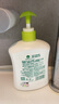 滴露（Dettol）洗手液抑菌滋润茉莉绿茶500g 儿童洗手液消毒 滋润护手米奇米妮版 实拍图