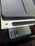 惠普（HP）2606sdw激光黑白家用打印机 无线双面打印 复印扫描三合一连续复印扫描9600印 实拍图