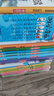 蔡志忠漫画国学系列典藏版（套装共18册）蔡志忠漫画国学经典 蔡志忠 国学 实拍图
