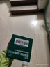 【医生推荐】迪巧成人钙片碳酸钙D3咀嚼片120片钙片中老年孕妇哺乳期补钙预防骨质疏松症含维生素d3     实拍图