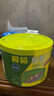 榄菊蚊香40圈*3筒 艾草清香型菊之语防蚊驱蚊灭蚊黑蚊香盘香 实拍图