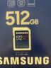 三星（SAMSUNG）512GB SD存储卡 高速PRO蓝卡 U3SD相机内存卡支持微单/单反相机4K视频 读速180MB/s写速130MB/s 实拍图