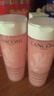 兰蔻（LANCOME）全新清滢保湿粉水保湿补水舒缓褪红爽肤水柔肤水礼盒礼物节日送礼 【赠湿敷绵】新版粉水125ml 实拍图