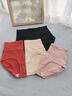 梦特娇女士内裤女高腰纯棉女式提臀收腹100%全棉抑菌底档新款三角短裤头 砖红+暗粉+肤色+黑色- 4条 L （推荐110-130斤 实拍图