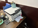 联想（Lenovo）至像M7206 黑白激光打印机办公家用学习 打印复印扫描多功能一体机  学生作业打印机 实拍图