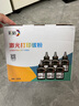 彩格q2612a碳粉适用惠普m1005碳粉惠普1020墨粉12a 1020plus 1010 1012 1015 1018佳能lbp2900打印机碳粉墨粉 实拍图