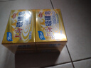上海香皂硫磺皂肥皂除螨沐浴洗澡洗头洗脸洗发控油硫磺沐浴露男130g*4 实拍图