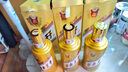 茅台（MOUTAI）王子酒 金王子 酱香型白酒 53度 500ml*1 单瓶装 实拍图