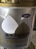 完达山冻干牛初乳粉60g中老年成人儿童免疫球蛋白lgG每100g含IgG26g  实拍图