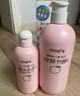 贝亲 桃叶夏季组套（冰冰霜50g+二合一500ml+爽身露200ml） 实拍图