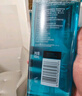 阿迪达斯 （adidas）男士沐浴露洗发水洗面奶三效合一套装 征服600ml+热情600ml 实拍图