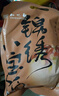 知味观锦绣八宝饭 中华老字号 腊八饭糯米饭方便速食早餐300g 实拍图