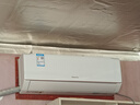 海信（Hisense）空调 大1.5匹 易省电Ultra 【海信电视完美CP，看的爽凉得快】空调挂机KFR-35GW/A330UPro-X1 实拍图