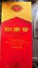 剑南春 水晶剑 38度 558ml*6 整箱装 浓香型白酒 低度水晶剑 实拍图