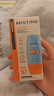 Mistine蜜丝婷防晒霜喷雾【出行CP】防水小黄帽40ml+小黄喷100mlSPF50+ 实拍图