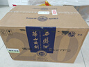 西凤酒 华山论剑20年 52度 500ml*6瓶 整箱装 凤香型白酒 实拍图