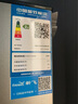 新飞（Frestec）210升三门养鲜智慧控温家用电冰箱二级能效节能三门三温节能国家补贴15% BCD-210K3AT 实拍图