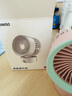 名创优品（MINISO）【轻音循环风】桌面风扇办公室小风扇充电长续航小型迷你便携usb摇头循环专用学生宿舍台式可拆洗 【插电款|100档大风】冰莓粉 0mAh 实拍图