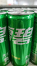 可口可乐（Coca-Cola）檀健次代言 雪碧Sprite柠檬味碳酸饮料330ml*24摩登罐  实拍图
