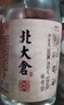 北大仓 粮香 酱香型白酒 53度 500mL*6瓶 整箱装 口粮酒 送礼礼品 实拍图