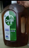 滴露（Dettol）消毒液衣物除菌液洗衣消毒水1.8L杀菌除螨 家居宠物消毒除菌  实拍图