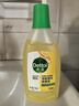 滴露（Dettol）地板清洁剂柠檬750ml拖地瓷砖木地板扫地机杀菌去味多功能无水印 实拍图