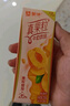 蒙牛真果粒清香茉莉风味+青提果粒230g×10瓶飞天小女警童年回忆 实拍图