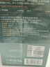 麦德氏IN犬UC-Ⅱ骨胶原50粒软骨素狗狗补钙养护骨关节软骨素 实拍图