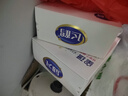 飞鹤星蕴孕妇奶粉700g妈妈孕产妇怀孕期哺乳期 400g*1 实拍图