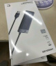 绿联 USB3.0分线器扩展坞多接口 4口HUB集线器拓展坞 笔记本电脑多口转换转接器转接头延长线 实拍图